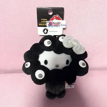 산리오 헬로키티 블랙 미야쿠미야쿠 변신 봉제 인형 키링