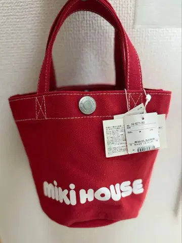 미사용 새상품 택 포함 미키하우스 MIKIHOUSE 미니 토트백 빨간색