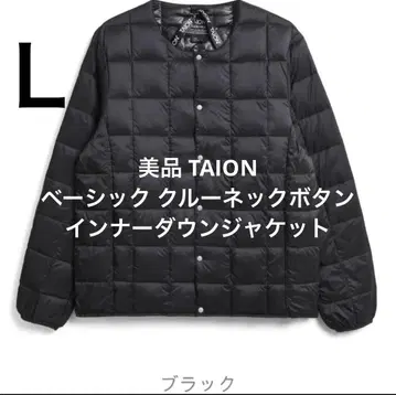 새상품급 TAION 베이직 크루넥 버튼 이너 다운 자켓 L