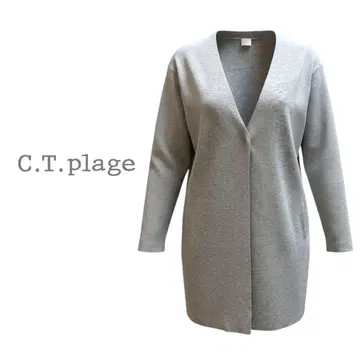 C.T.plage 그레이 가디건 FR 38