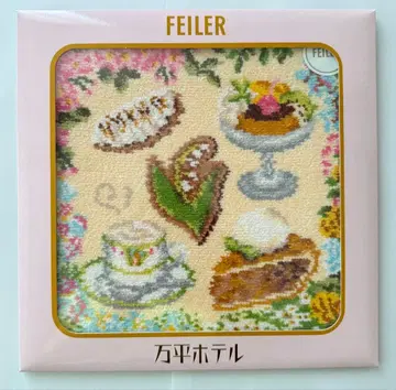[ 미사용 새상품 ] 페이러 만평 호텔 콜라보 손수건 feiler