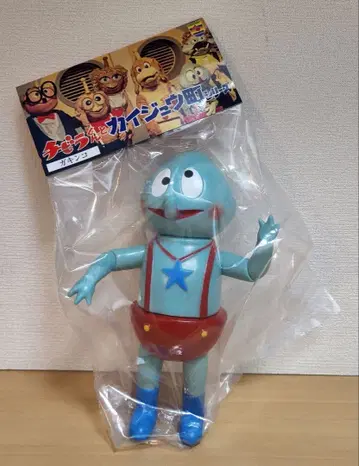 가킨코 레트로 컬러 창작 소프트 비닐 결기 집회 소프트 비닐 한정판