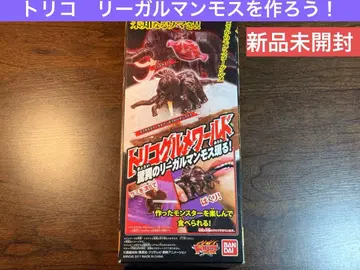 트리코 월드 기적의 리걸맘모스 등장!