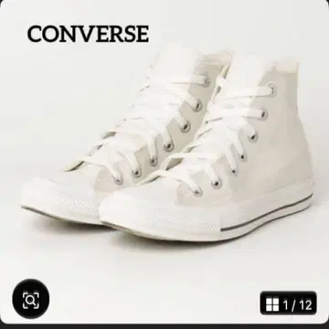 컨버스 올스타 하이컷 박스 포함