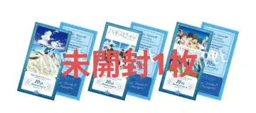 미개봉 1장 영화 하이 스피도! Free! 입장자 혜택 티켓풍 카드