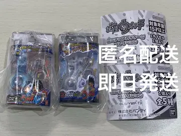 요괴워치 가챠가챠 미니어처 패키지 컬렉션 DX 요괴워치