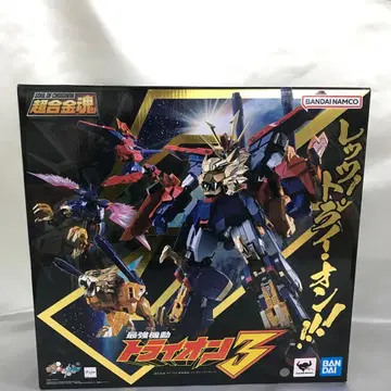 초합금혼 GX-113 최강기동 건담 트라이온3