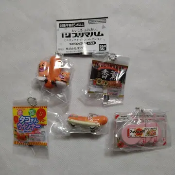 프리마햄 미니어처 참 컬렉션 전 5종 세트