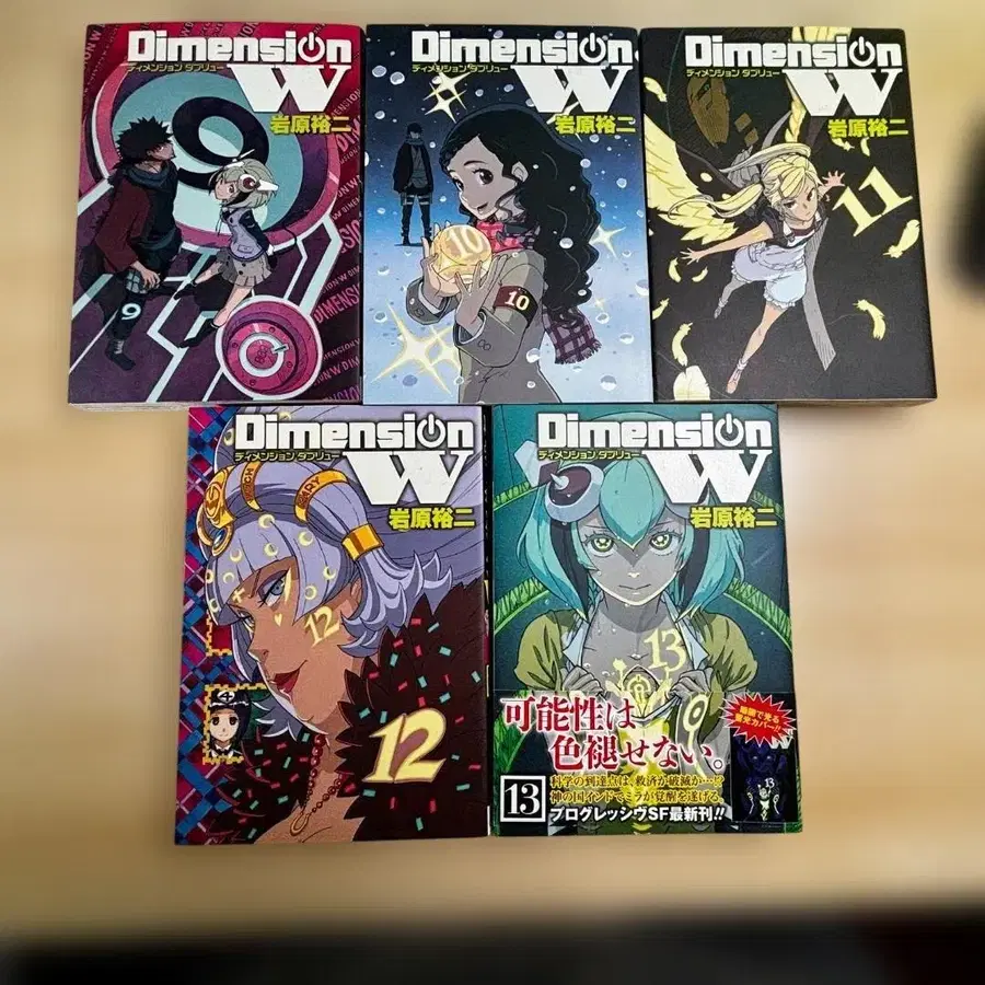 10번째 상품 이미지