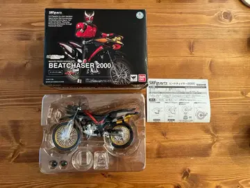 S.H.Figuarts 가면라이더 쿠우카 비트 체이서 2000
