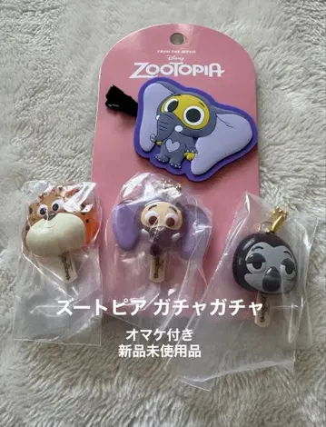 주토피아 아이스캔디 참 가챠