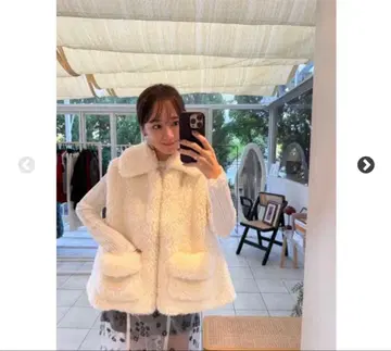 rosymonster bearly boa vest