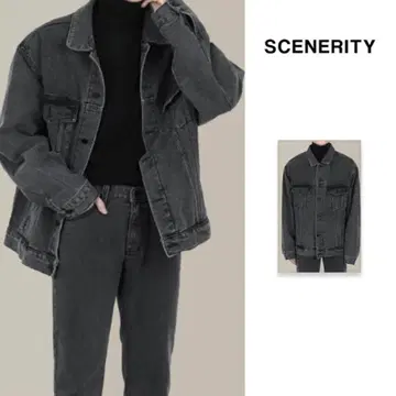 scenerity oversize denim jacket Gray