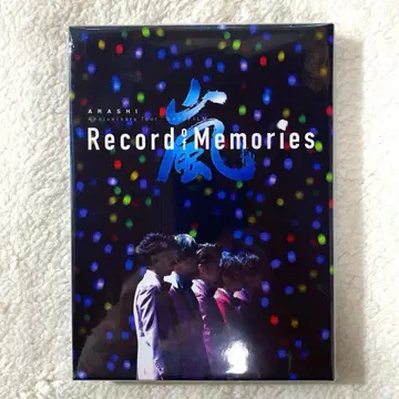 아라시 Blu-ray Record of Memories