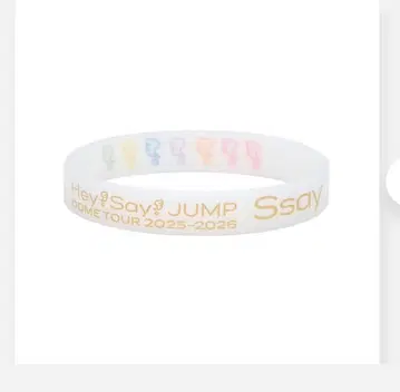 Hey! Say! JUMP 러버 밴드