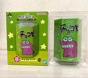 반다이 초코비 라이트 제일복권 B상