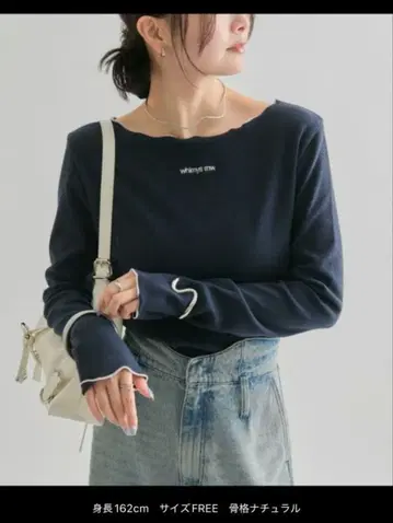 whimsy's mw 네이비 긴팔 티셔츠