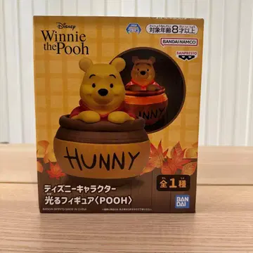 미개봉 푸우 위니 더 푸우 빛나는 피규어 약 17cm