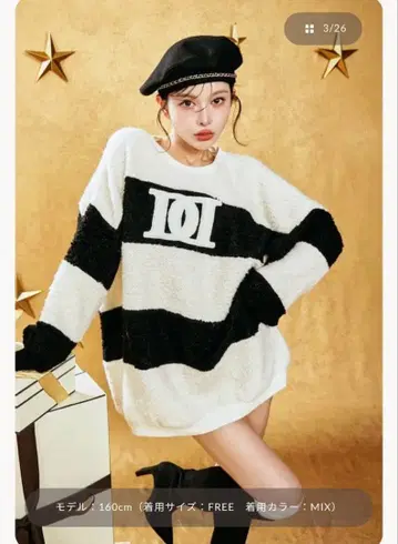 Darich 아플리케 부클레 상의