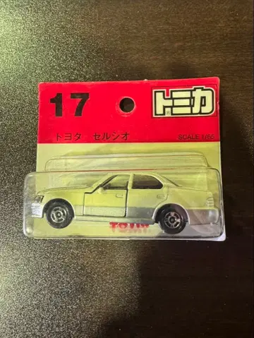 s1649 토미카 (절판품) 17 (구번) 도요타 셀시오