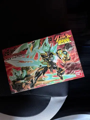 골판지 전기 프라모델 LBX 섀도우 퍼 미조립 당시품