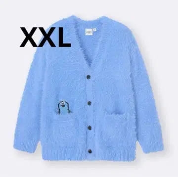 GU 퍼펫 스 콜라보 가디건 XXL