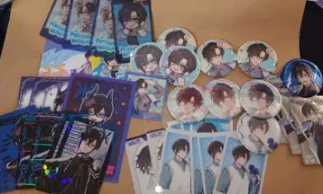 니지산지 사계절 나기 아키라 묶음 판매