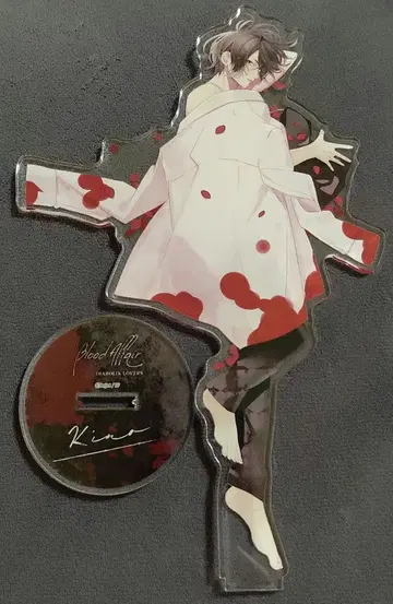 디어라바 키노 아크릴 스탠드