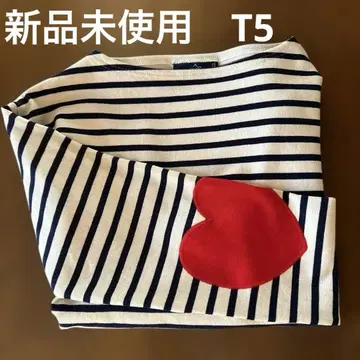 SAINTJAMES 하트 엘보 패치 미사용