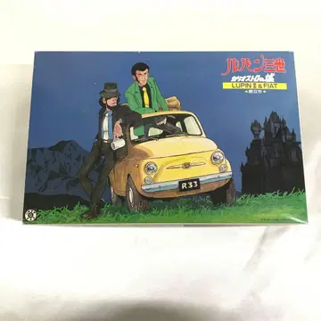 1/24 여행 루팡 3세 & 피아트