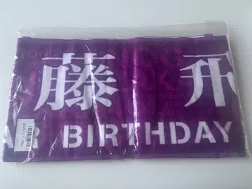 사이토 아스카 한여름 전국 투어 2018 개별 머플러 타월