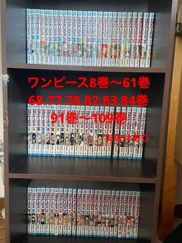 ONE PIECE 코믹스 도서 8권 ~ 109권까지 (빠진 권 있음)