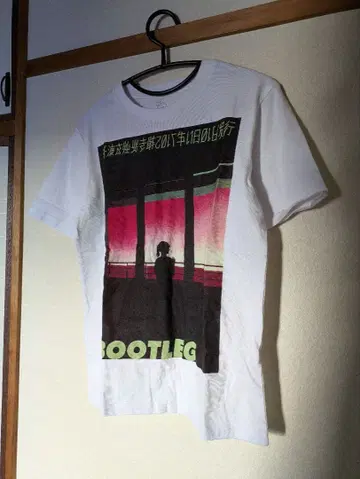 요네즈켄시 BOOTLEG T셔츠