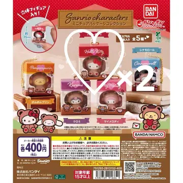 산리오 미니어처 패키지 컬렉션 키티 2개