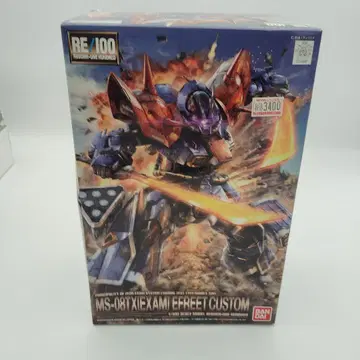반다이 RE/100 005 MS-08TX(EXAM) 이프리트 개