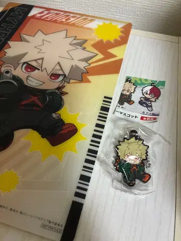 쿠라스시 히로아카 바쿠고 러버 마스코트