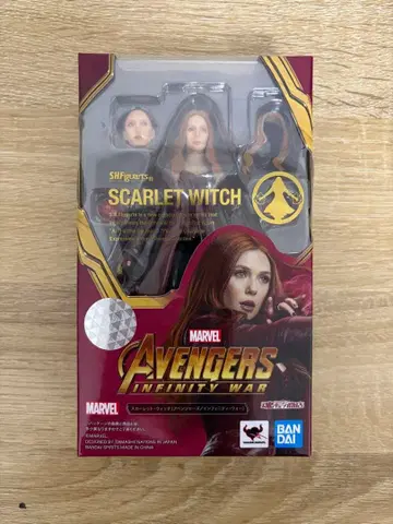 S.H.Figuarts 스칼렛 위치