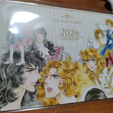 베르사이유의 장미 2026 CALENDAR 이케다 리요코