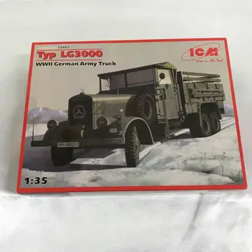 1/35 독일 LG3000 6륜 트랙 [35405]
