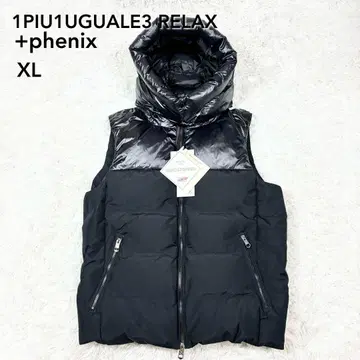 미사용품 우노피우노우과레토레 릴랙스 피닉스 다운 베스트 XL