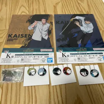 제일복권 주술회전 5주년 기념 캔뱃지 클리어 파일 아크릴 스탠드