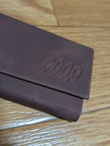 999.9 접기 안경 케이스