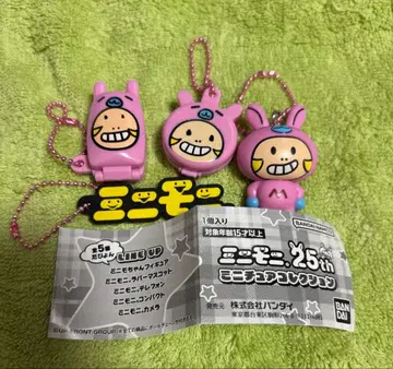 미니모니 25th 키링 4개 세트