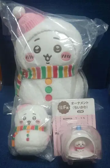 치이카와 에니마이 복권 치이카와