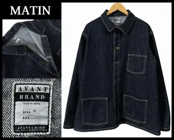 XL 수량 한정 MATIN 마탄 10s 20s 대전 데님 커버올