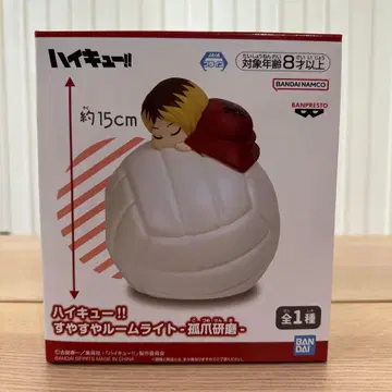 하이큐!! 코즈메 켄마 룸 라이트 약 15cm 미개봉