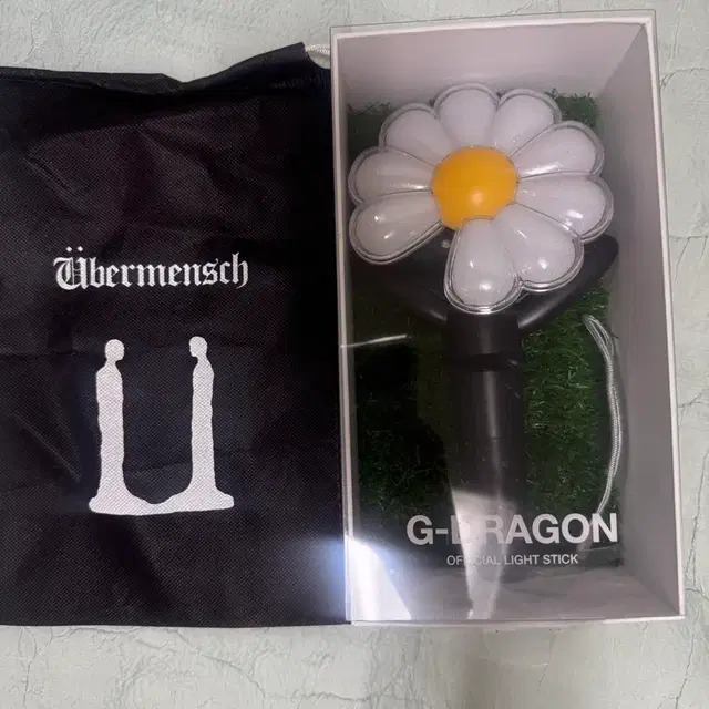 지드래곤 응원봉 데이지봉