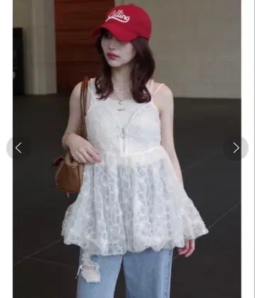 jumelle tulle bustier white