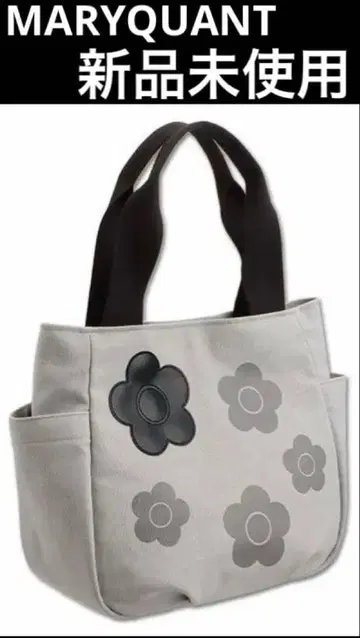 MARYQUANT 뉴앙스 글로스 데이지 토트백 미사용 새상품