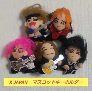 X JAPAN 마스코트 키링 봉제 인형 5체 세트 반프레스토